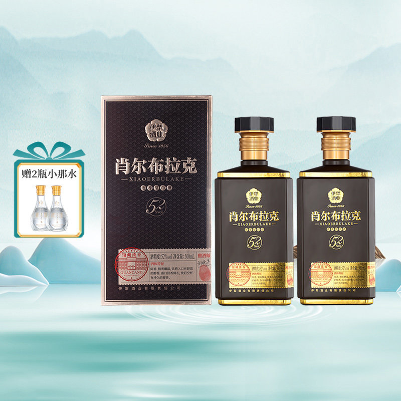 伊犁肖尔布拉克浓香馆藏52度白酒图片