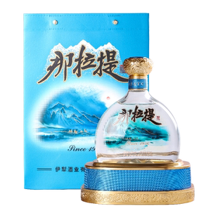 新疆伊犁酒业那拉提52度人间仙境浓香型白酒500mL纯粮固态法白酒