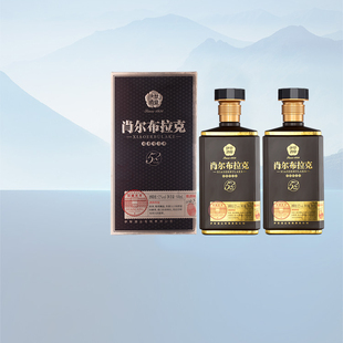 新疆伊犁酒业肖尔布拉克浓香馆藏52度白酒500mL 纯粮酒 2瓶礼盒装