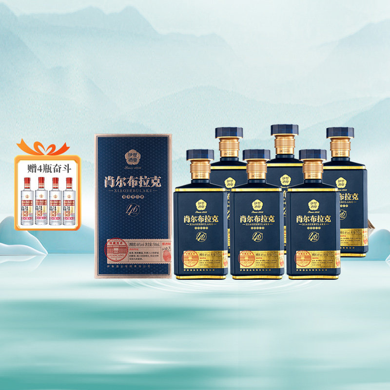 新疆伊犁肖尔布拉克馆藏46度白酒图片