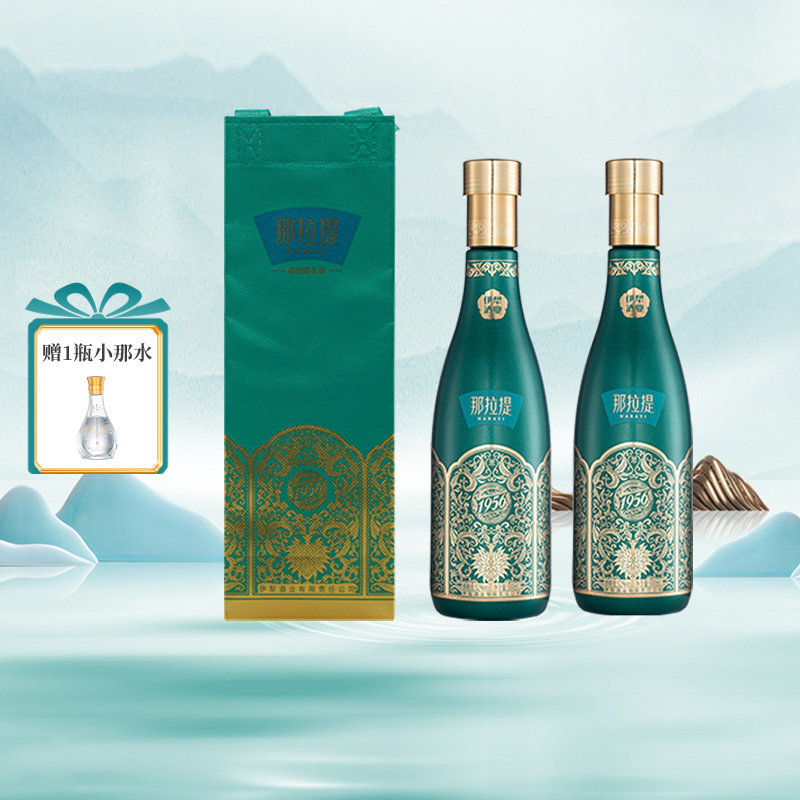 新疆伊犁纯粮食酒那拉提图片
