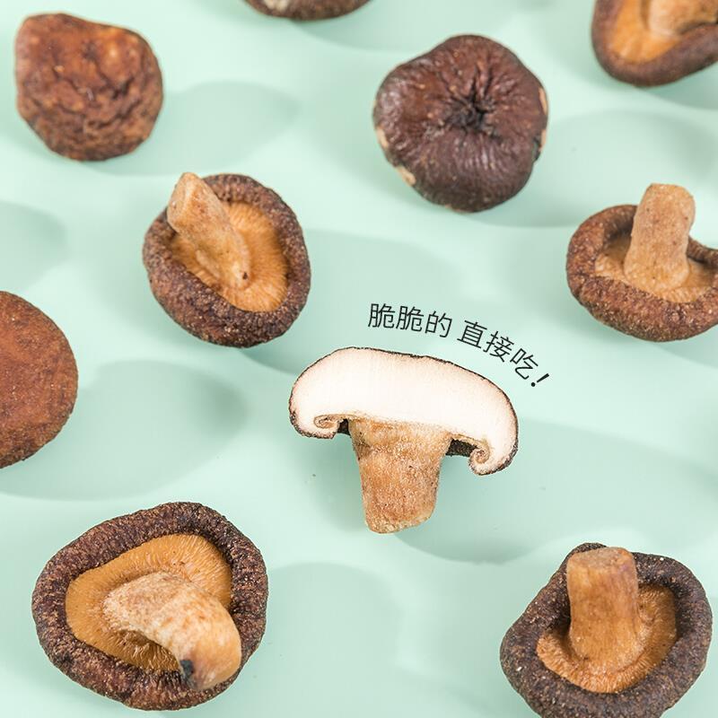 香菇脆零食冻干无糖油素图片