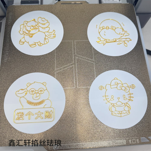 电子掐丝半成品掐丝珐琅仿金属丝