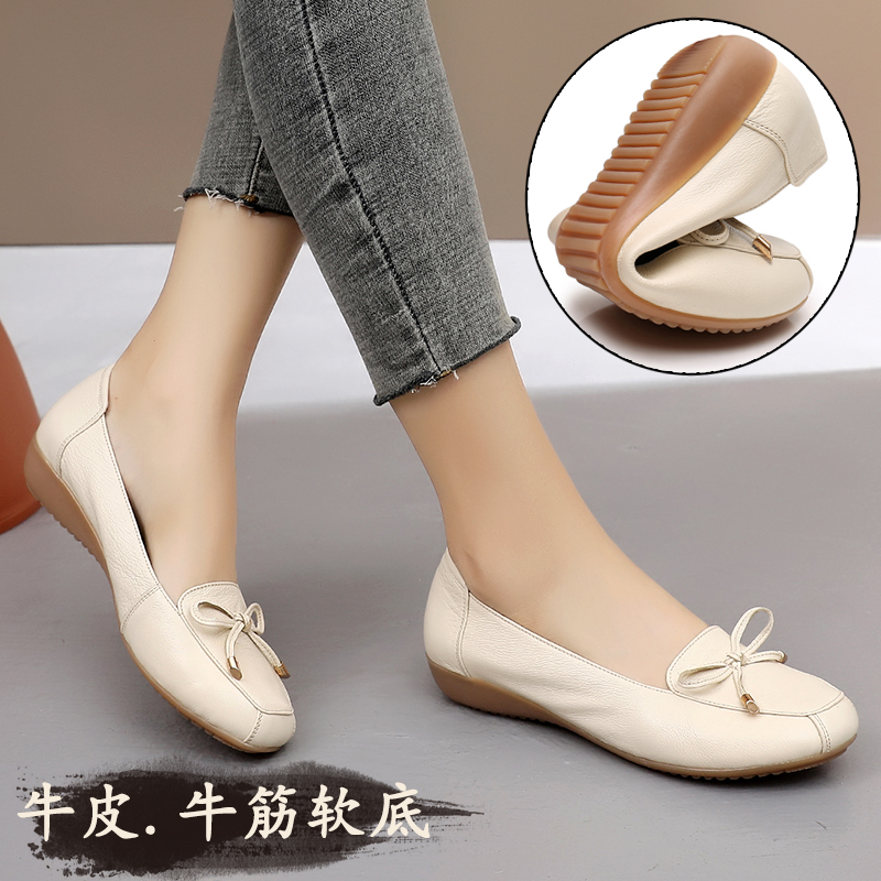 软底软面舒适女鞋豆豆鞋女士皮鞋春秋款平底妈妈鞋真皮单鞋女百搭