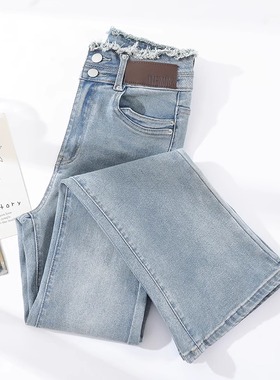 浅蓝色微喇牛仔裤女2024春秋y新款高腰小个子显瘦开叉直筒喇叭裤