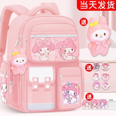 儿童书包男女生小学生一二三四五到六年级2M024新款超轻便软减负