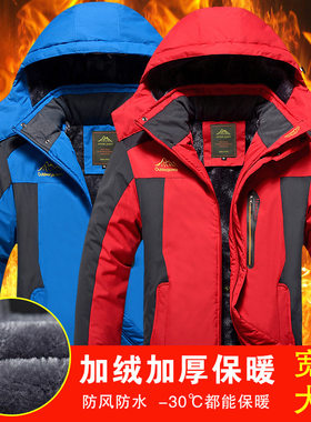 冬天干活穿的棉袄男l士工地50元以下衣服冬季加绒加厚保温棉衣棉