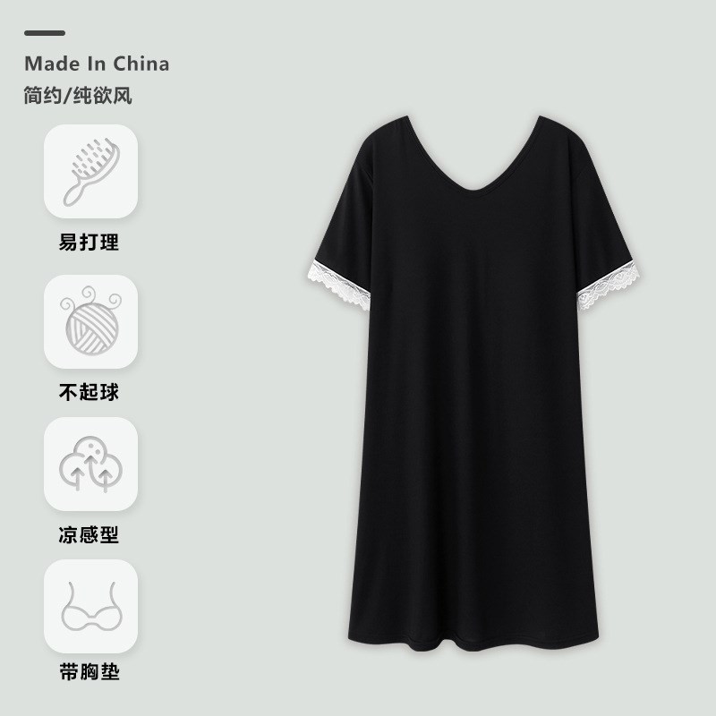 冰丝睡裙女带胸垫夏季纯欲风睡衣蕾丝短袖大码连衣裙家居服可外穿