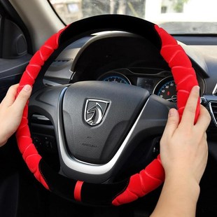 310w 360 730 560 d型车把套毛绒型 宝骏510 630方向盘套冬季 530