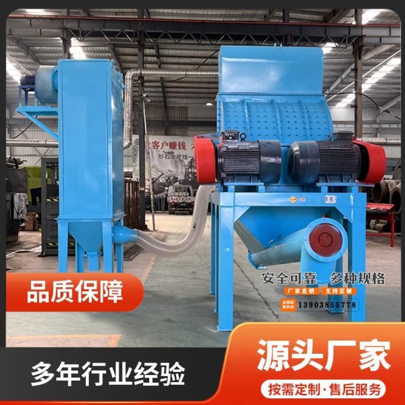 新品木材综合破碎机模板木头削片树枝粉碎机大型移动式废木料切片