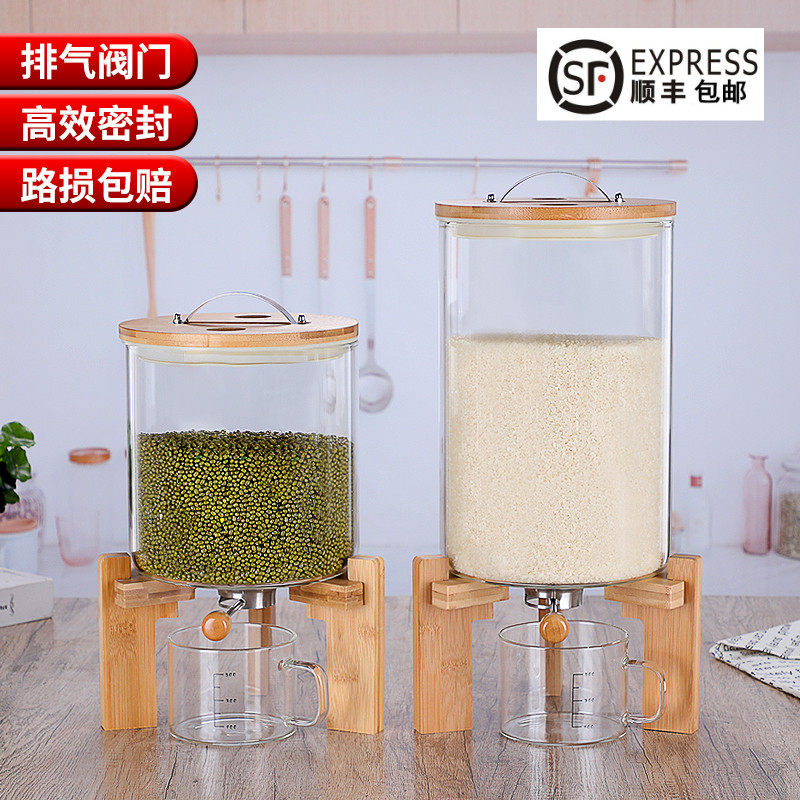 玻璃米桶家用防虫防潮密封t装米面杂粮收纳箱米缸10斤20储米罐容图片