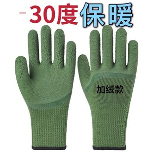 冬季 保暖加绒加厚棉手套劳保耐磨工作干活防滑防寒防水毛圈工地