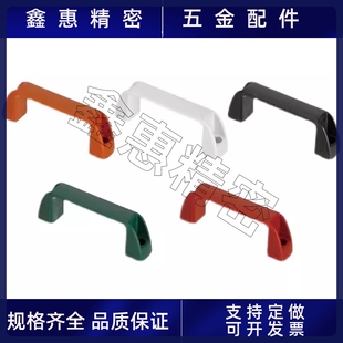 Q57 树脂拉手UPCN19