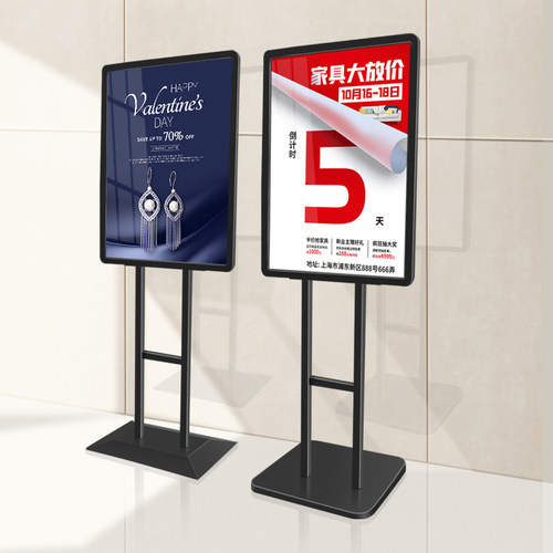 立牌展示架店门口立式广告架子商场海报架落地式水牌广告牌展示牌