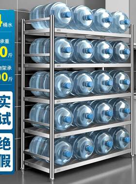 静依诺304不锈钢带围栏厨房置物架落I地家用收纳储物微波炉货架子