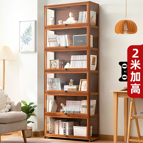 书架落地置物架书柜子家用儿童客厅实木简易卧室展示W柜靠墙杂物