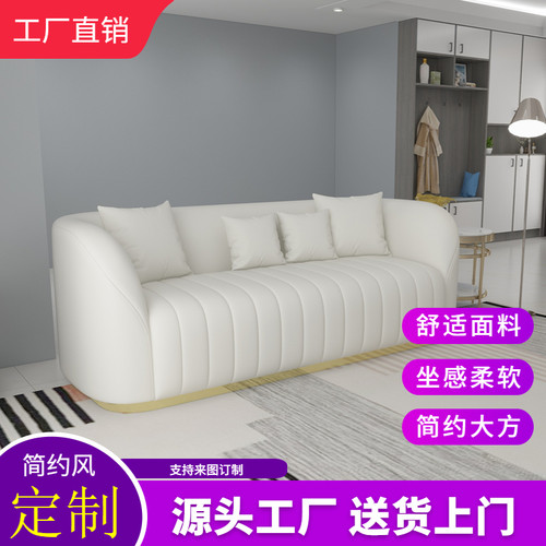 北欧式布艺轻奢沙发客厅2023新C款简约现代小户型客厅懒人单人沙