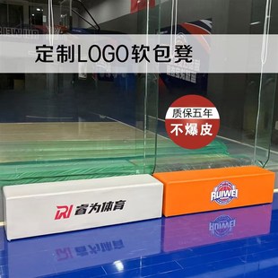 羽毛球馆运动蓝球馆软包长条凳座椅体育馆长排休息沙发凳定制logo