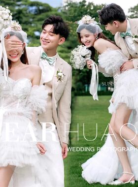 影楼前短后长蛋糕裙森系白纱 外景情侣旅拍礼服婚纱主.题摄影服装