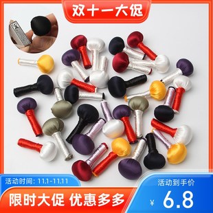 手工真丝拓包拓边款印章篆刻瓦当碑文小号墨扑子金石篆刻专用工具