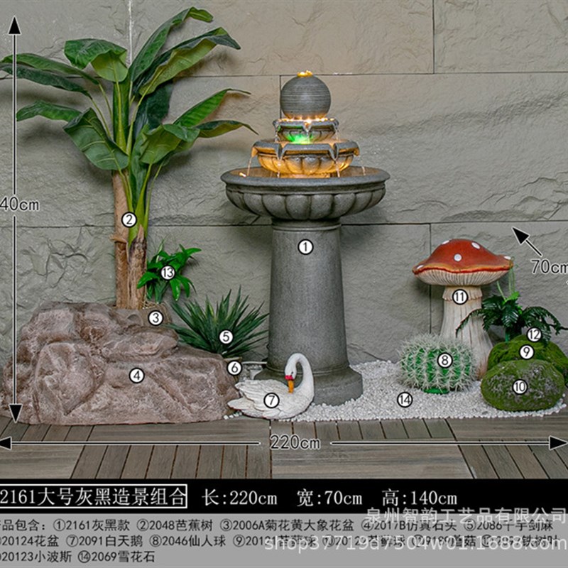 新中式假山喷泉流水摆件风水球客厅招财鱼缸落地加湿水景乔迁礼品