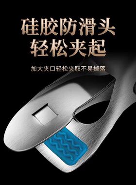 304不锈钢防烫夹取碗夹盘子夹蒸菜夹防K滑蒸鱼夹蒸锅夹砂锅夹菜夹