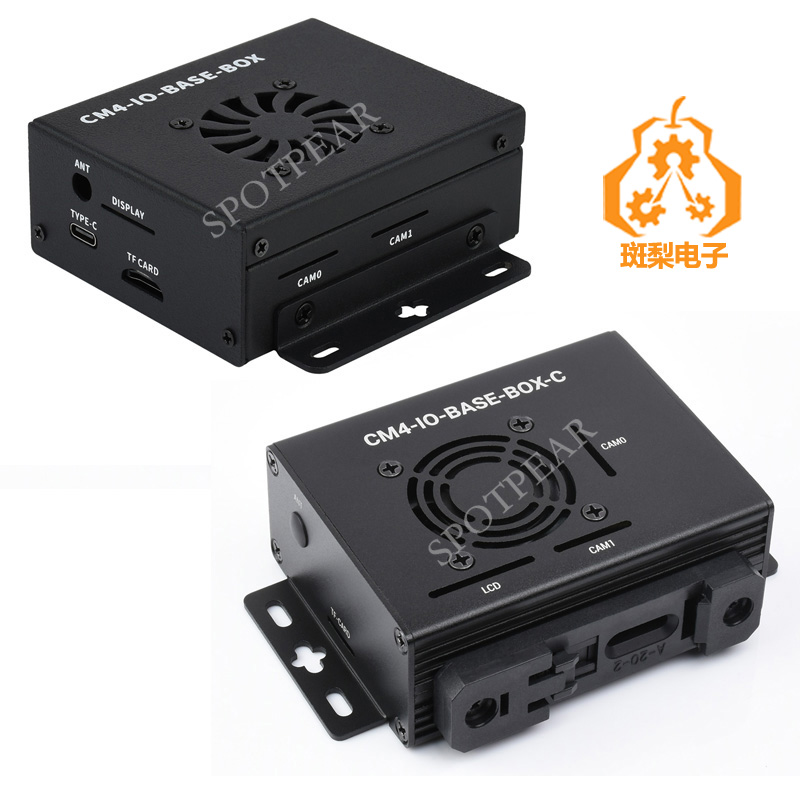 树莓派CM4计算模块核心板底H板 迷你主机IO扩展板