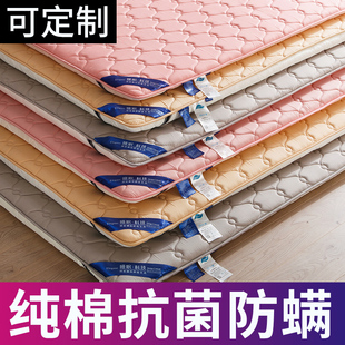 全棉防滑床垫子软垫榻榻米加t厚床褥1.2米1.5褥子垫被双人家用定