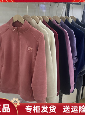 秋冬情侣绒磨磨拉炼衫立领s男女士长绒加厚保暖外套2382-1休闲柔