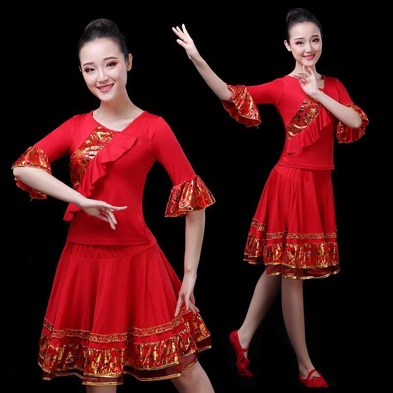 大妈广场舞服装女跳舞套装裙中老年扇F子舞民族秧歌舞蹈演出服夏