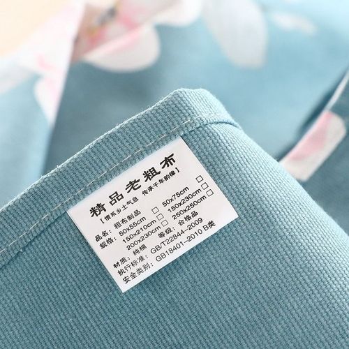 【太厚】粗布单老粗布三件套加厚双人超厚加密大炕床单老粗布床单