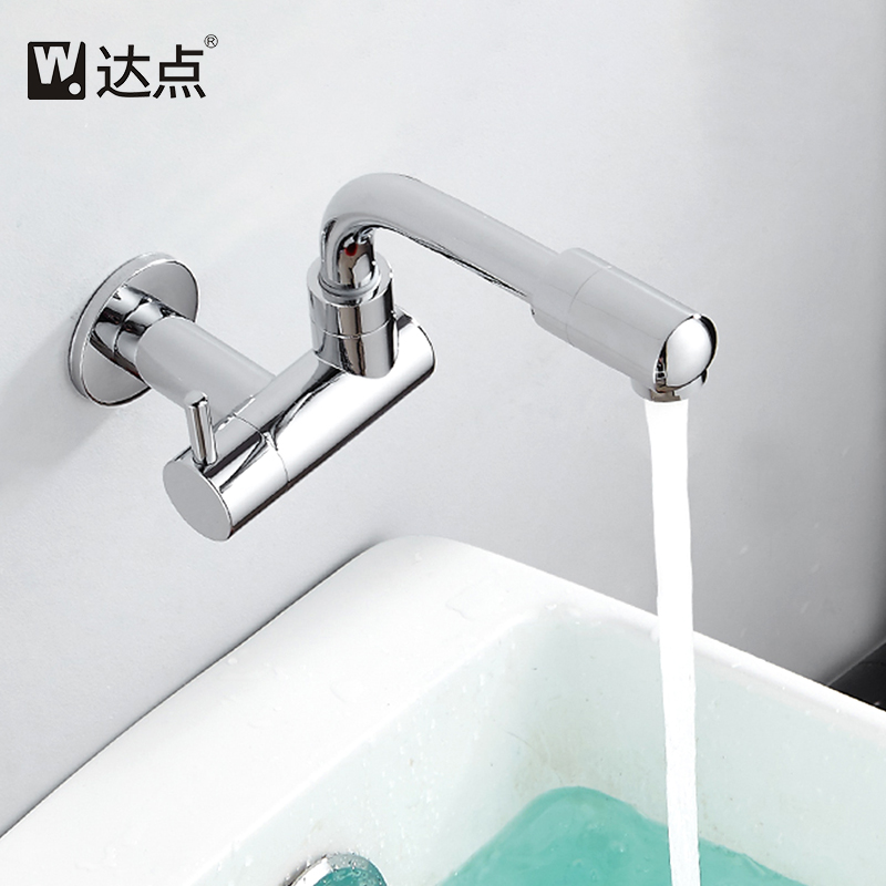 全铜拖把池水龙头入墙式单冷加长阳台墩布拖布池洗衣池可旋转防溅