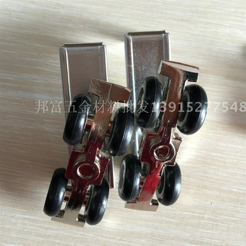 木门滑轮移门推拉门轨道 t橱房卫生间衣柜吊轨静音滑车滑轮 2只价