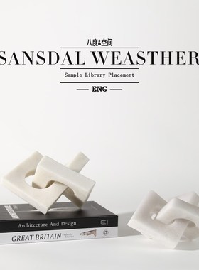 极简简约抽象仿大理石石材摆件样板房客厅书房书架书柜个性艺术品