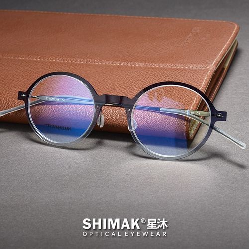 超轻圆形眼镜框男款尼龙板材近视纯钛商务女款无螺丝可配度数变色