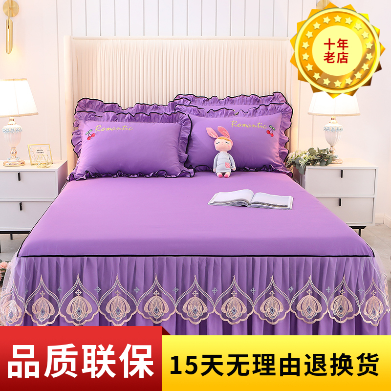 夏季薄款床裙床罩夏天床罩绣花刺绣枕套三件套公主风床.单紫色床