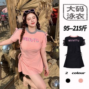 分体泳衣女保守大k码胖mm200斤温泉泡汤圆领平角微胖女孩遮肉显瘦