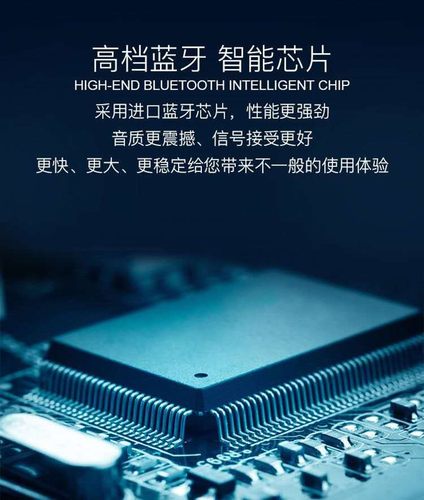 蓝牙接收器老音箱旧功放转无线5.0蓝牙适配器音频接收器 T90