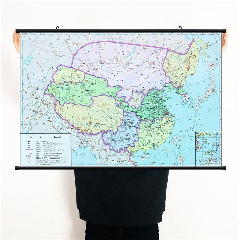 中国历史朝代地图海报挂画 三国地图唐宋元明清各朝代版图装饰画