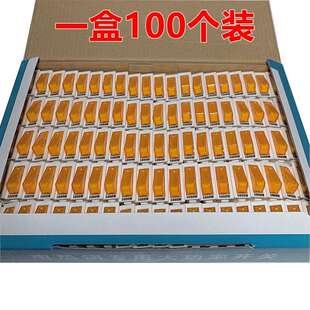 0电锅热开500W大功关电u锅电锅星多锅船炒率型按钮开关配件100个
