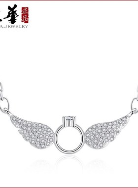 新品十字锁骨银项链 萌萌天使的翅膀时尚银首饰气质百搭女生日礼