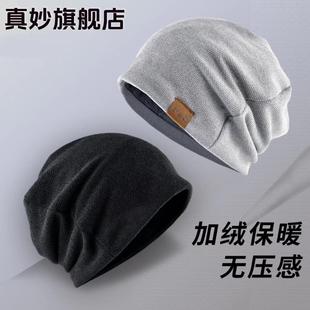 新款 睡帽防乱发帽头巾男女术后堆堆冷帽无感晚上睡觉戴帽子加绒