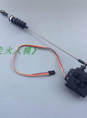 995金属舵机+金k属支架+M2 M3不锈钢拉杆+球头+风琴 舵机转向套