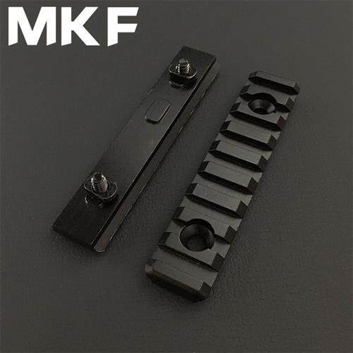 MLOK系列通用金属导轨20mm皮轨条SLR精击MI金属护木导轨底座