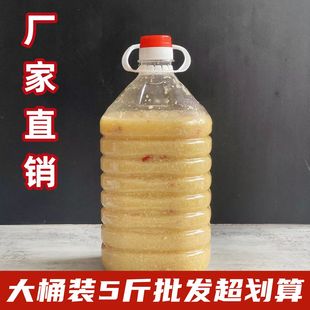 蒜泥酱烧烤蒜蓉酱大蒜蓉辣酱烤生蚝烤茄子粉丝海鲜扇贝蒜酱香辣酱