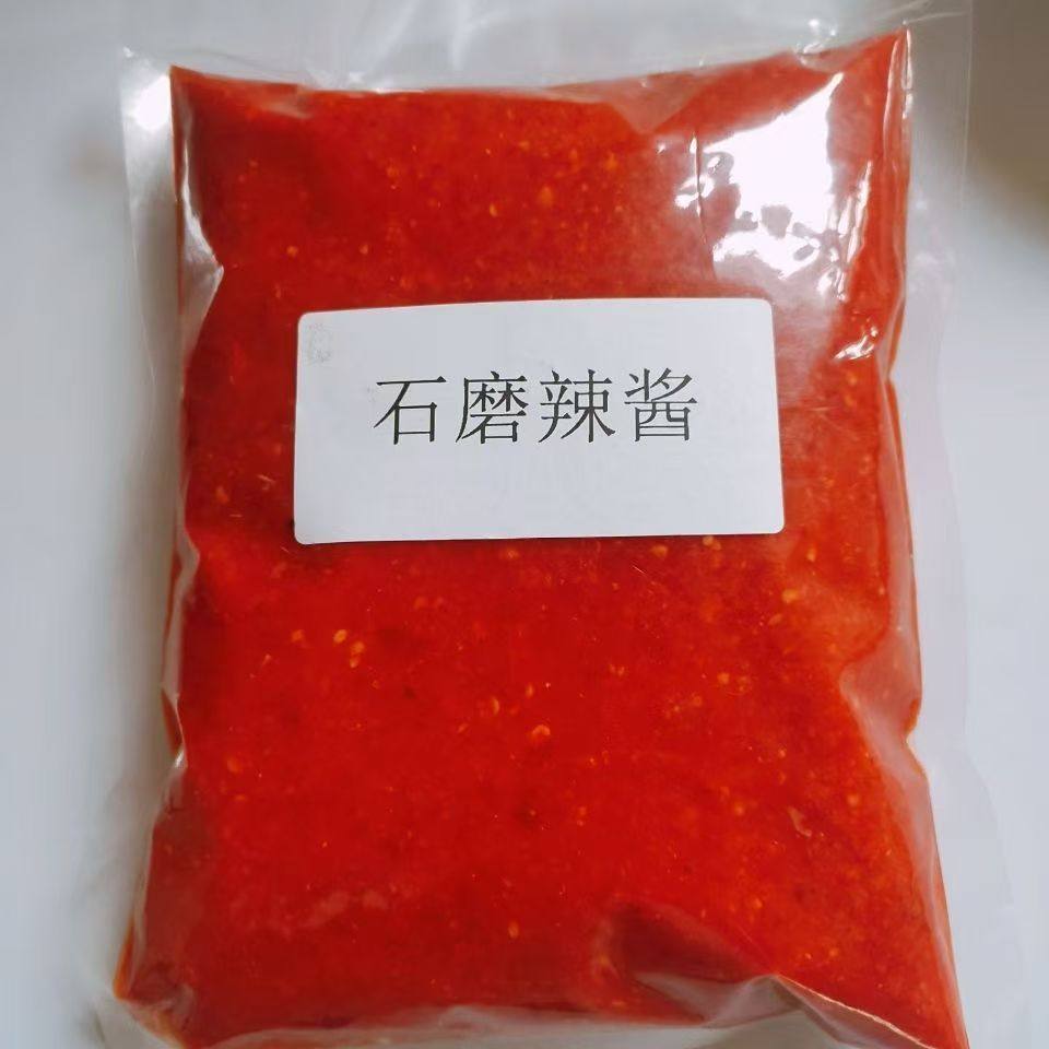 新日期蒜蓉剁椒辣酱特辣红石磨辣酱下饭菜蒜蓉剁椒香辣拌粉面鱼头