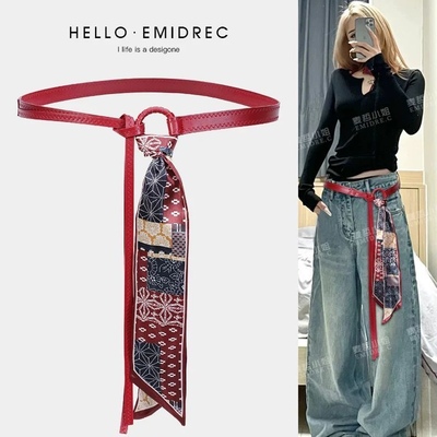 丝巾腰带配饰女丝带腰链皮带嘻哈朋克复古美式装饰配牛仔裤带红色