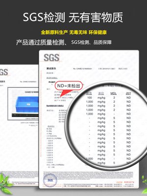 胶箱长方形塑料箱浅盘框子收纳箱容纳箱方盘周转箱储物箱矮箱超大