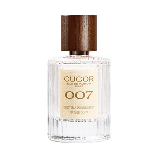 古蔻【大宝推荐】030真我经典007无人区玫瑰103自由之水男女香水