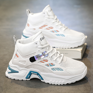 高帮男鞋2026新款冬季潮牌百搭厚底运动鞋青少年软底跑步老爹潮鞋